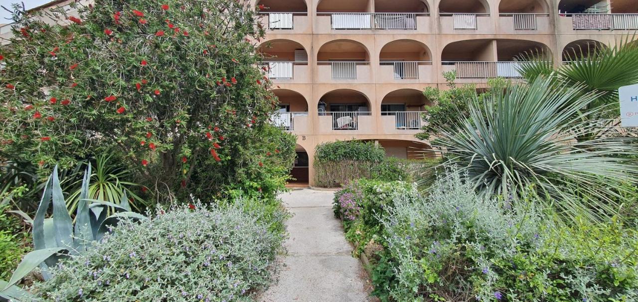 L'etoile Sous Les Pins - La Loge Apartment